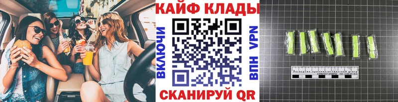 Наркошоп Хасавюрт Галлюциногенные грибы  KRAKEN ссылки  Каннабис  Кокаин  АМФ 