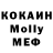 МЕТАДОН мёд Kathy Jay