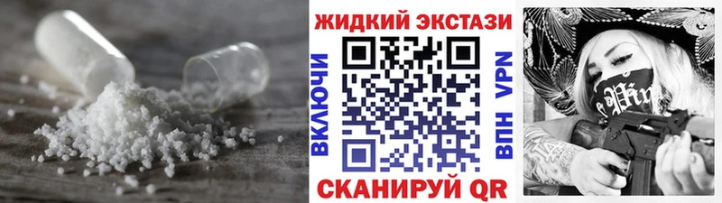 как найти закладки  Хасавюрт  Бутират BDO 33% 