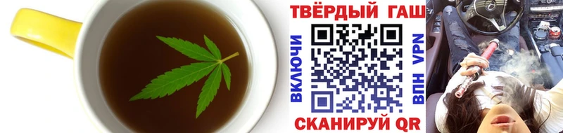 Cannafood марихуана  omg вход  Хасавюрт 