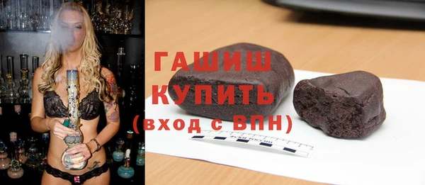 кокс Абдулино