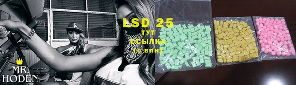 кокс Абдулино