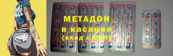 СК Абаза