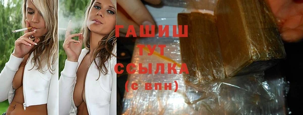 СК Абаза