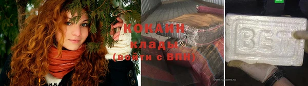 кокс Абдулино