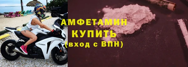 кокс Абдулино