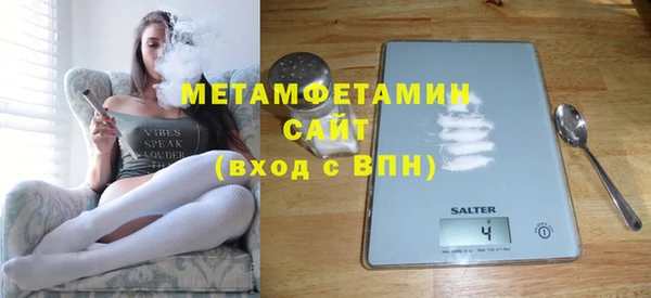 СК Абаза