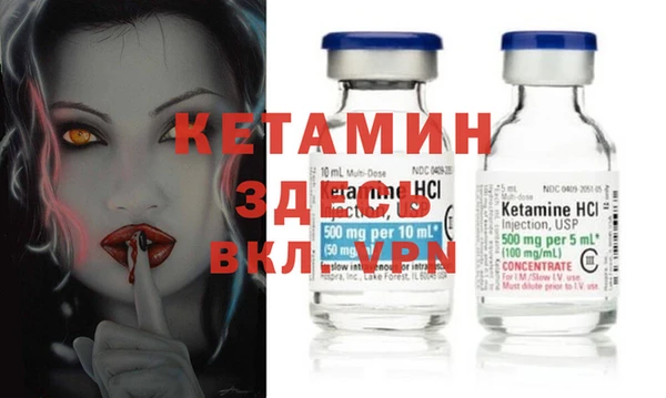 СК Абаза