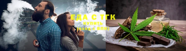 кокс Абдулино