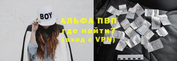 СК Абаза