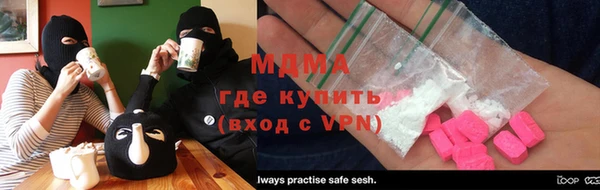 кокс Абдулино