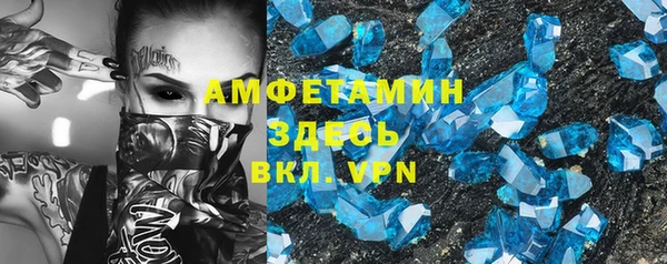 СК Абаза