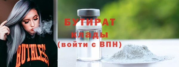 кокс Абдулино