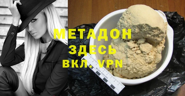 кокс Абдулино