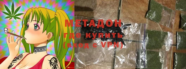 кокс Абдулино