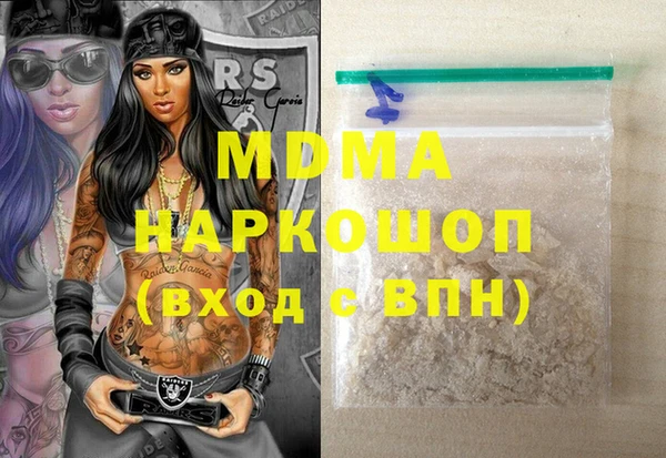 кокс Абдулино