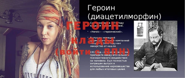 СК Абаза