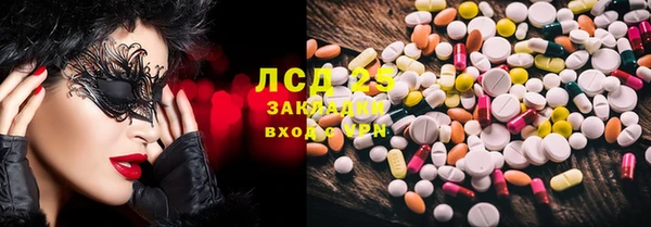 кокс Абдулино