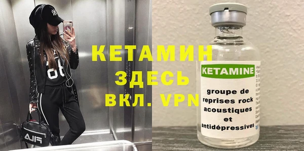кокс Абдулино