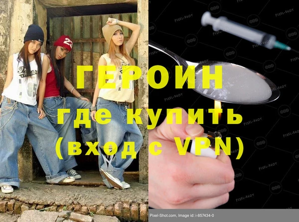 СК Абаза