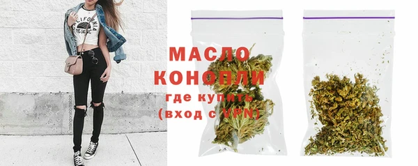 синтетический гашиш Абинск