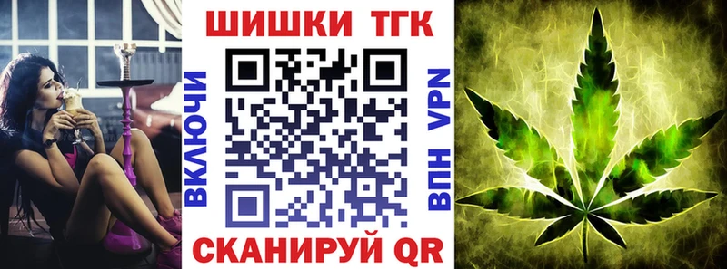 Бошки марихуана VHQ купить цена Хасавюрт